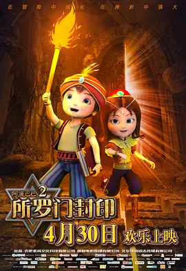 色台湾色综合网站